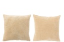 Coussin carré en velours coton beige
